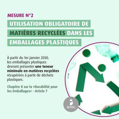 Segede_actu_zamak_ecologie_rse_packaging_img_article_01